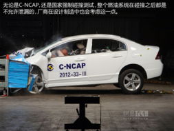 马自达汽车油箱容积多少